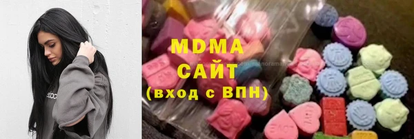 дистиллят марихуана Верхнеуральск